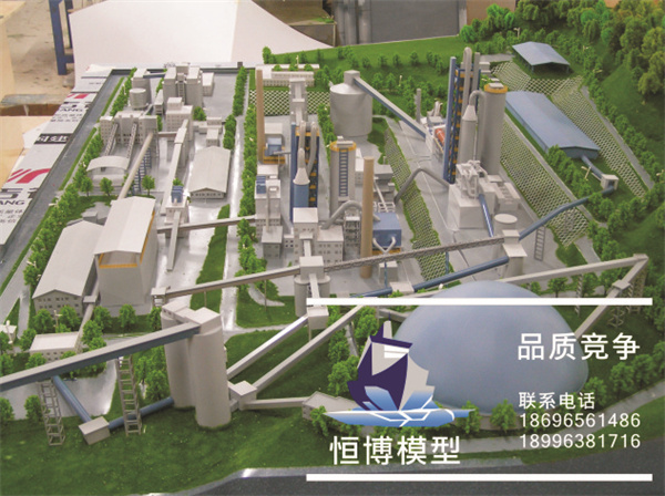 工業(yè)模型六.jpg